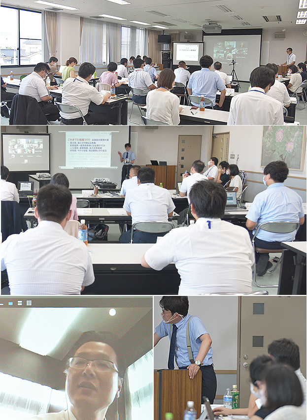 エリアマネジメント勉強会 2日目