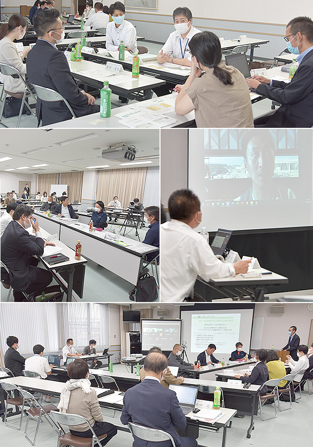 エリアマネジメント勉強会 4日目 討議