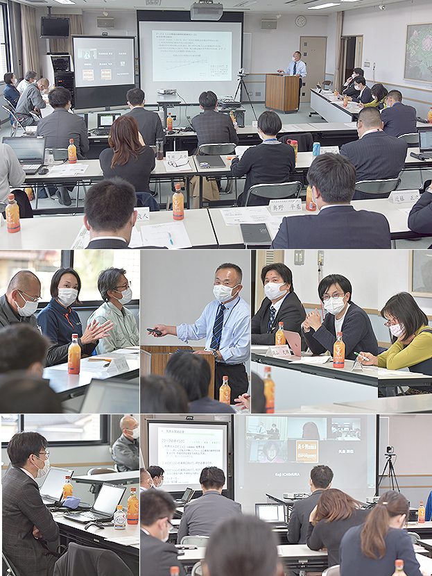 エリアマネジメント勉強会  6日目 講義