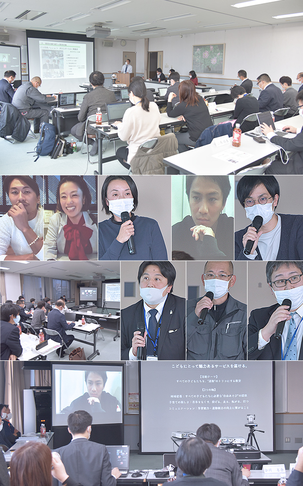 エリアマネジメント勉強会  7日目 中間発表