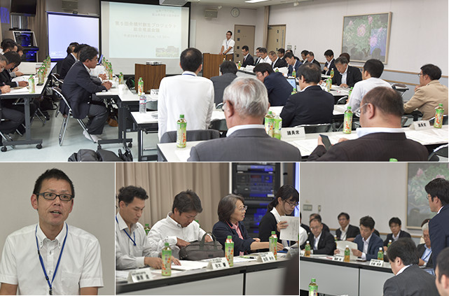 第5回　舟橋村創生プロジェクト総合推進会議