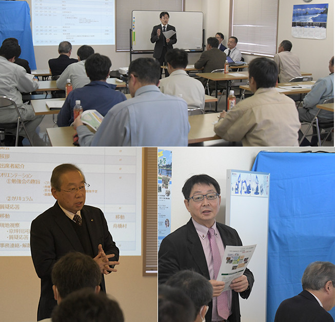第1回県内造園業者勉強会 開会