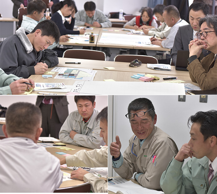 第4回県内造園業者勉強会 グループ討議