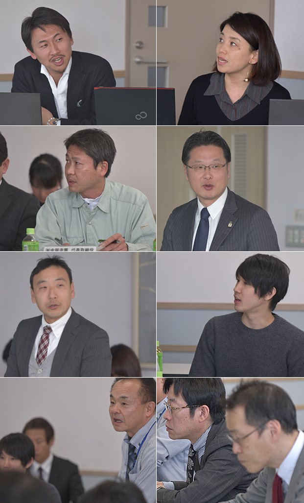 第3回エリアマネジメント協議会