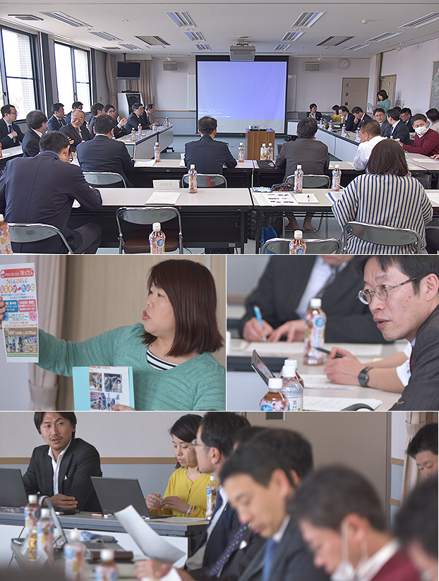 第4回エリアマネジメント協議会
