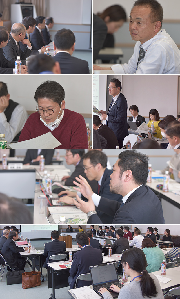 第4回エリアマネジメント協議会