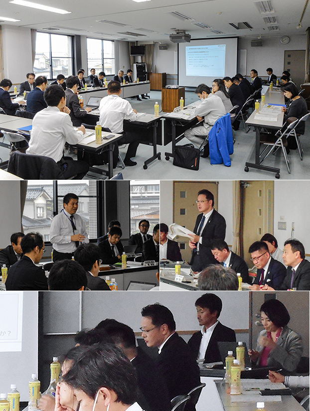 第5回エリアマネジメント協議会