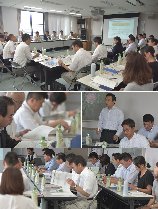第6回エリアマネジメント協議会