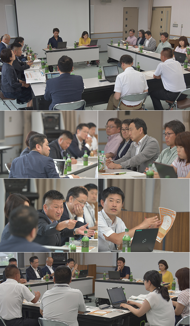 第8回エリアマネジメント協議会