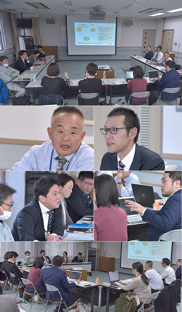 第11回エリアマネジメント協議会