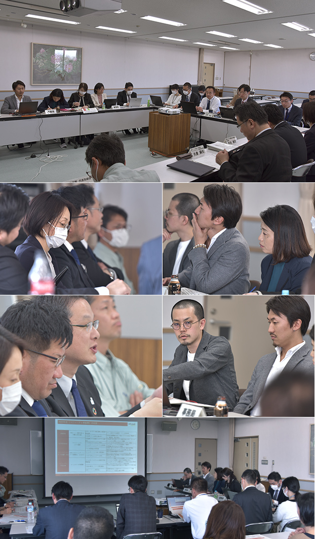第12回エリアマネジメント協議会