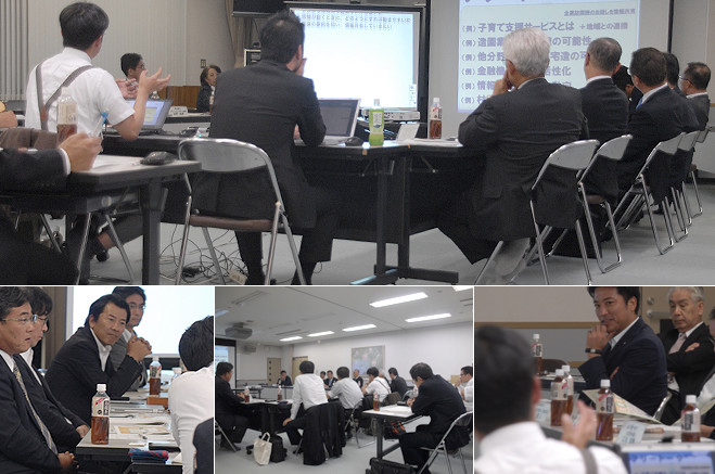 舟橋型宅地造成ビジョン検討会 ディスカッション