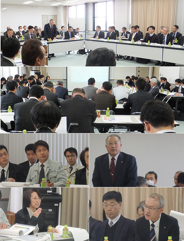 第4回　舟橋村創生プロジェクト総合推進会議